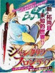 歌手2024